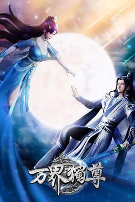 沈阳网站seo怎么做