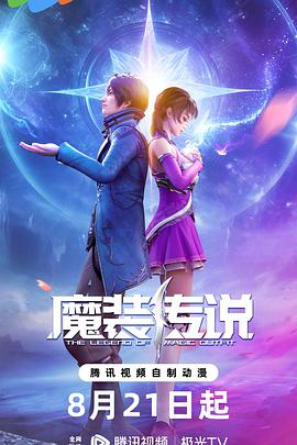 新洲seo优化费用