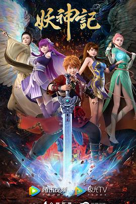 怎样提高网站优化底蕴